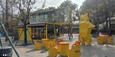 欢乐谷莲华栈道